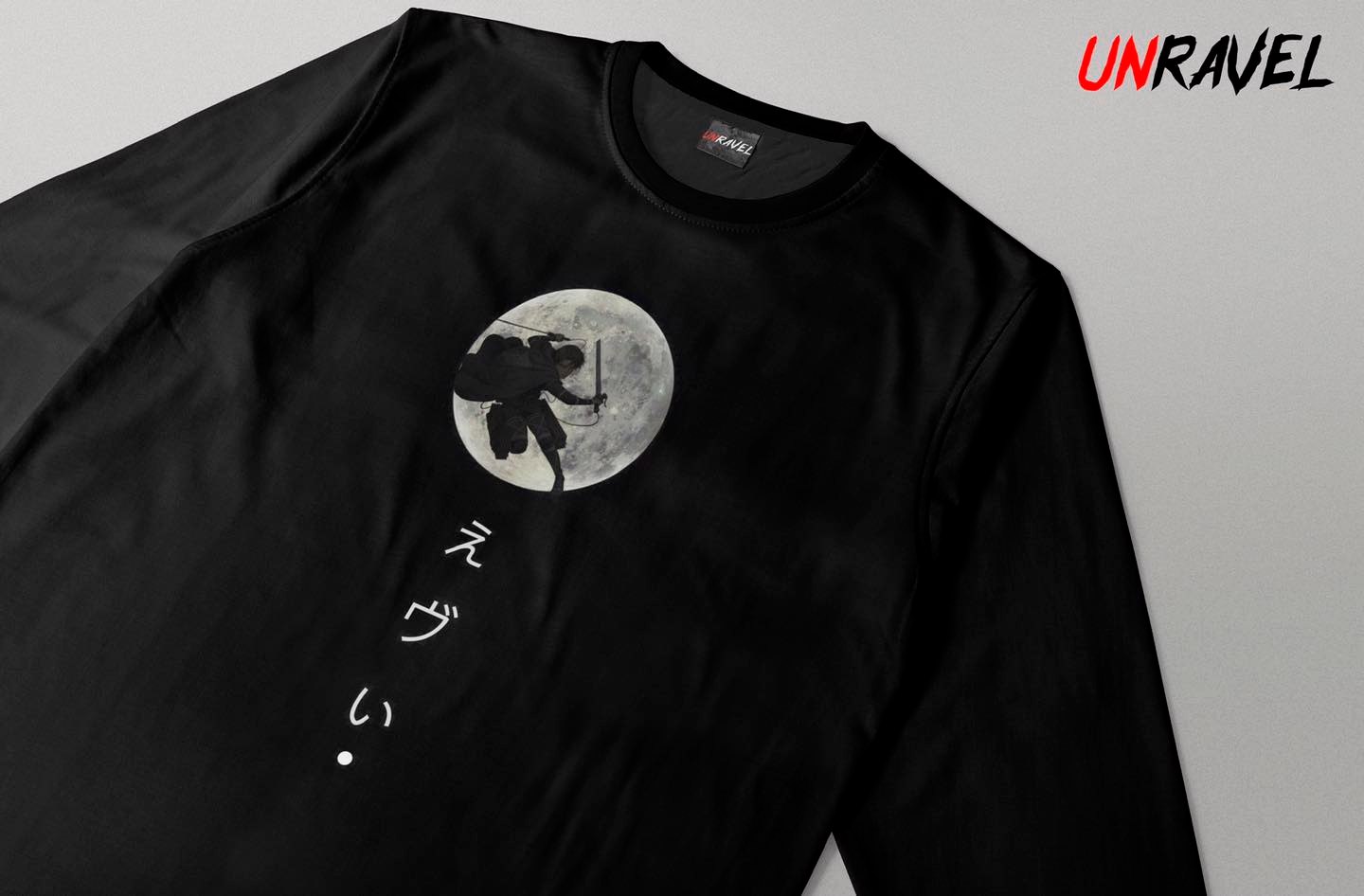 The Moon | Full Sleeve T-shirt