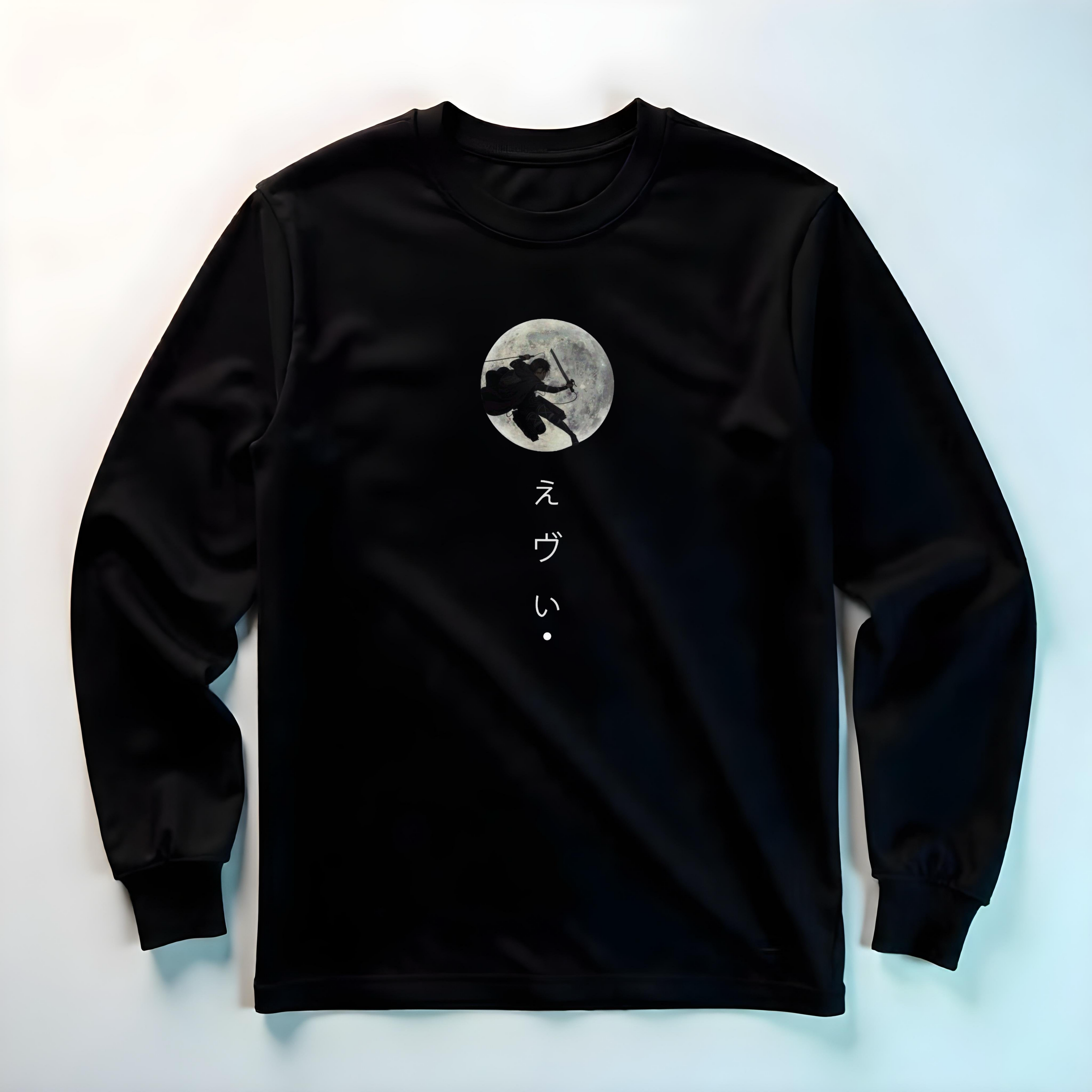 The Moon | Full Sleeve T-shirt