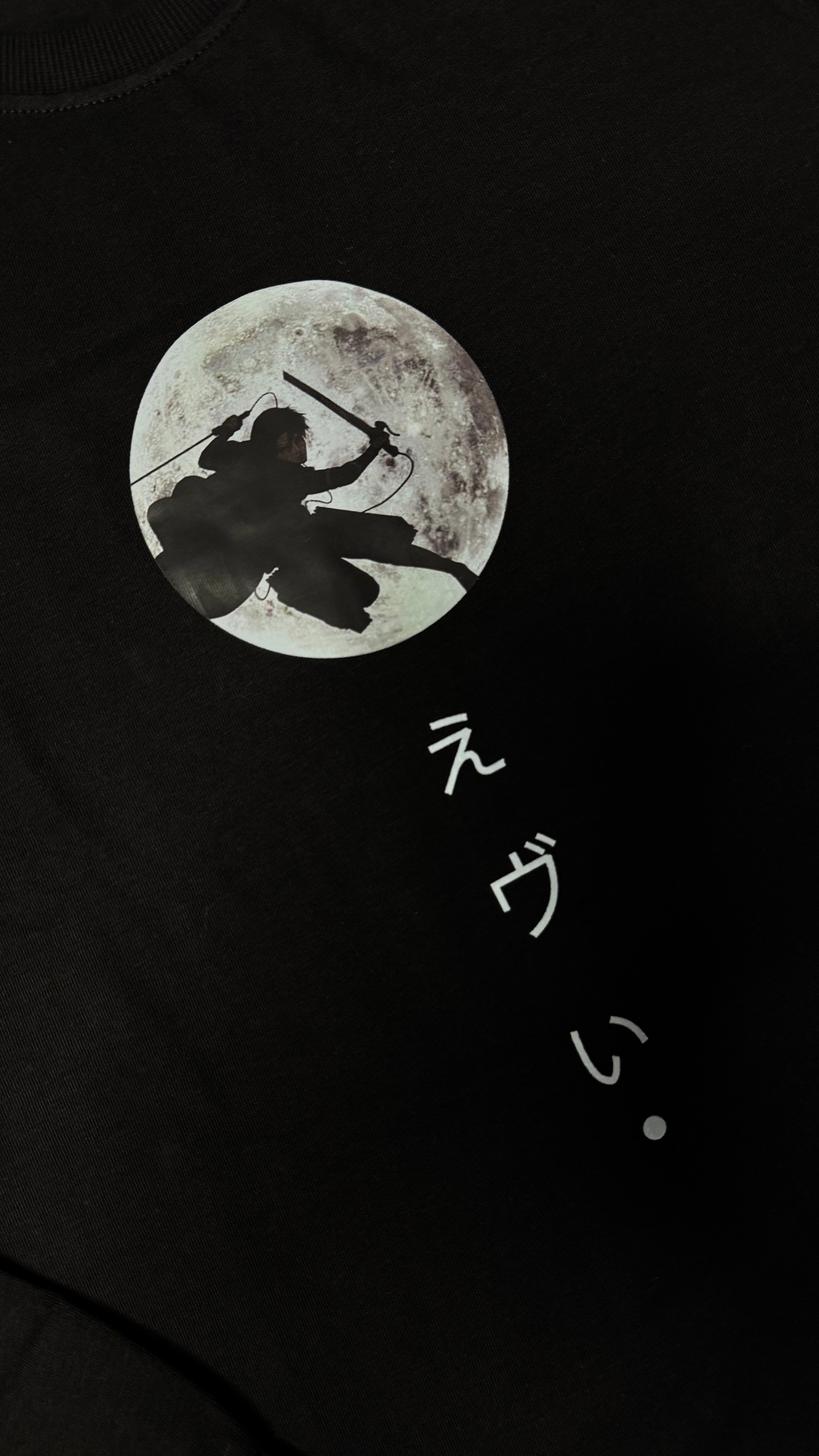 The Moon | Full Sleeve T-shirt