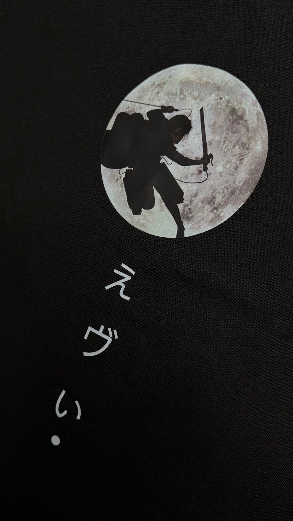 The Moon | Full Sleeve T-shirt