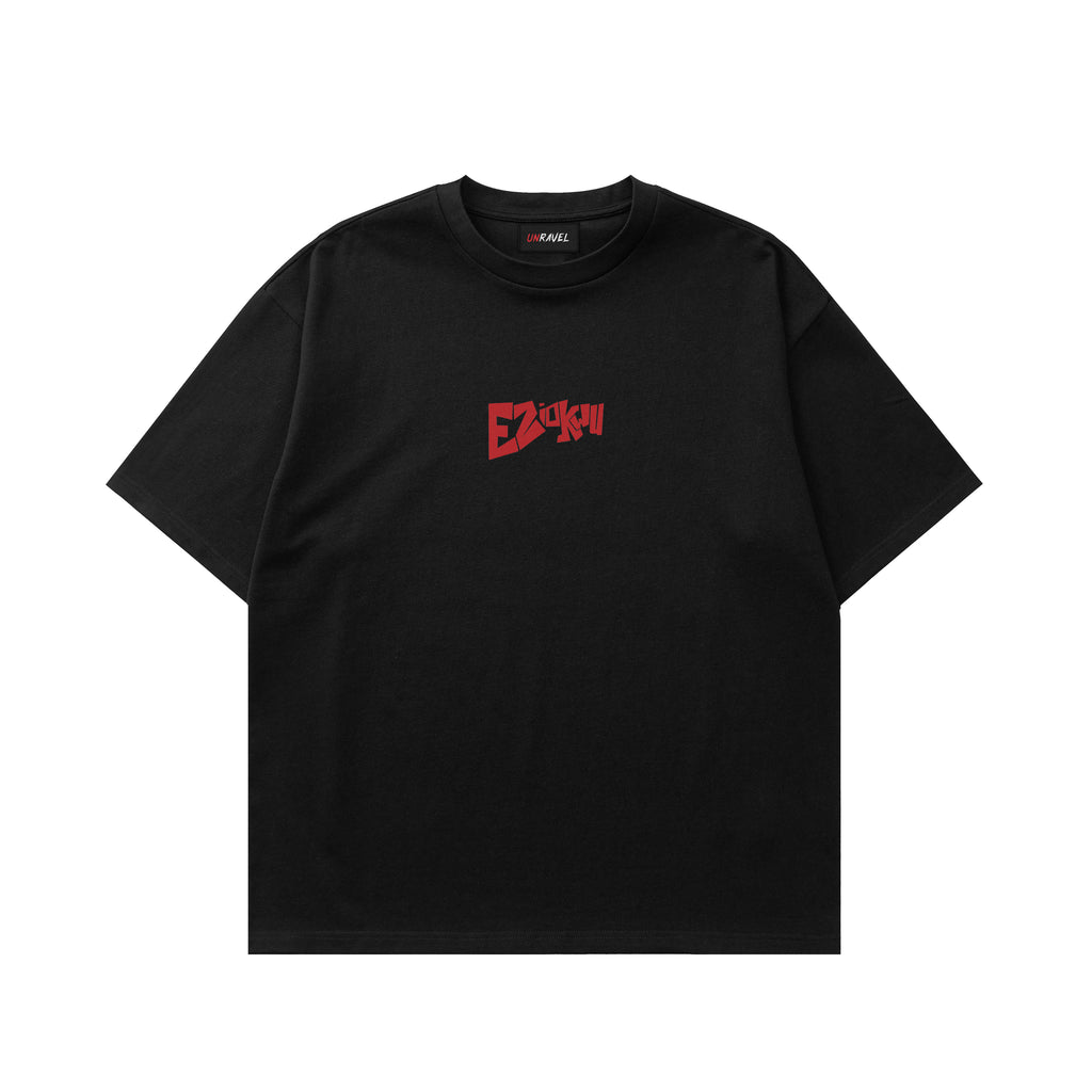 Eziokwu Deluxe | Oversized T-shirt
